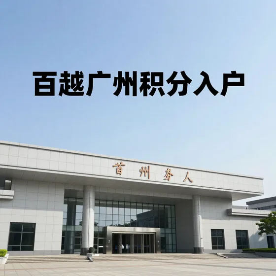 磊尔森